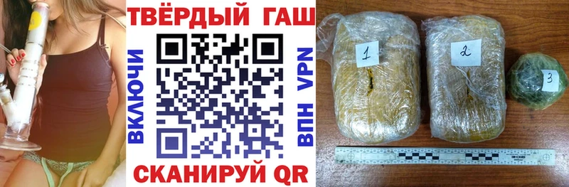 Продажа наркотиков Тула Бошки Шишки  АМФ  Альфа ПВП  Меф мяу мяу  Бутират  Cocaine 