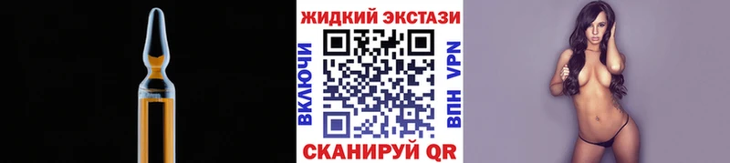 БУТИРАТ бутандиол  Тула 