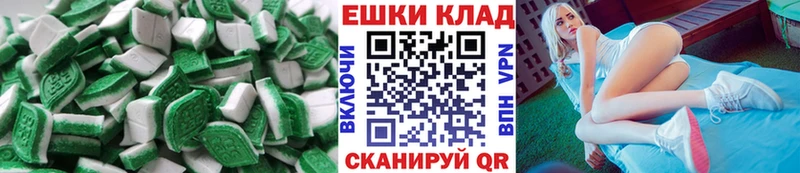 купить наркотик  кракен ссылки  Ecstasy Punisher  Тула 