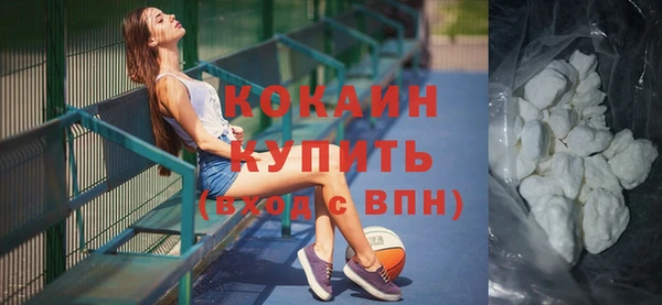 jwh Балабаново
