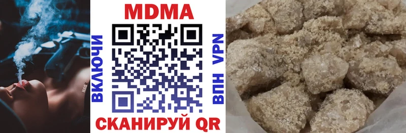 кракен ONION  Тула  МДМА молли 