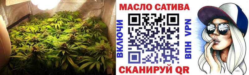 Дистиллят ТГК концентрат  Тула 