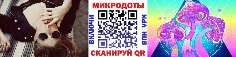 как найти закладки  Тула  Галлюциногенные грибы GOLDEN TEACHER 